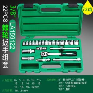 LA159122商品缩略图