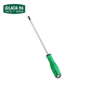 LA618204商品缩略图