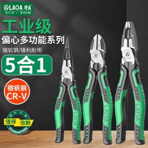 LA321007商品缩略图