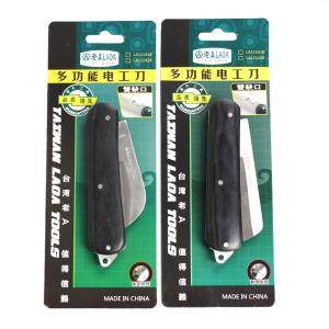 LA111418商品缩略图