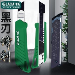 LA119300商品缩略图