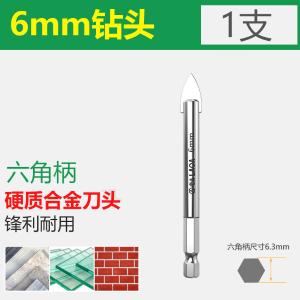 LA111208商品缩略图