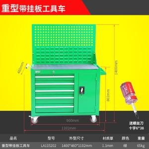 LA114826商品缩略图