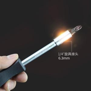 LA151402商品缩略图