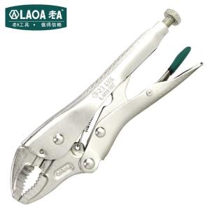 LA320810商品缩略图