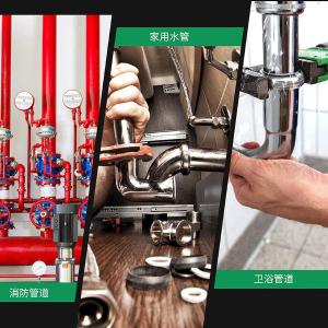 LA319114商品缩略图