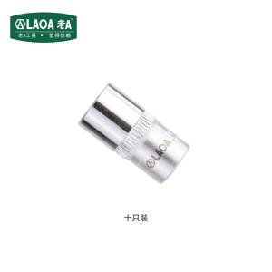 LA155013商品缩略图