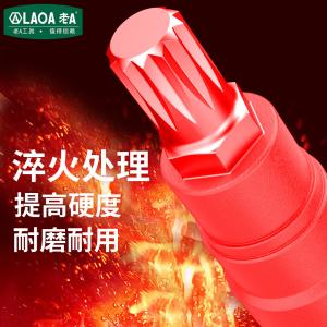 LA155106商品缩略图