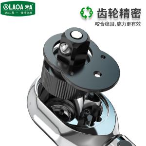 LA153208商品缩略图