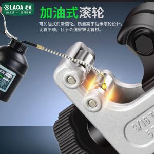 LA112525商品缩略图