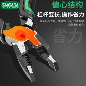 LA321207商品缩略图