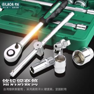 LA159130商品缩略图