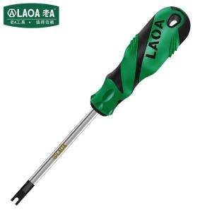 LA614U26商品缩略图