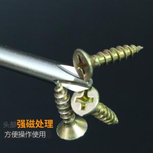 LA616501商品缩略图