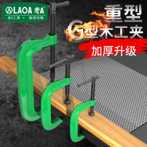 LA320302商品缩略图