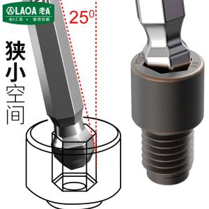 LA622004商品缩略图