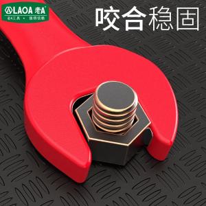 LA153132商品缩略图