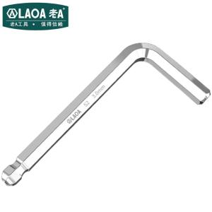 LA623030商品缩略图