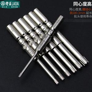 LA616515商品缩略图