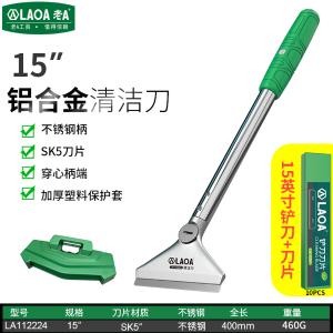 LA112224商品缩略图