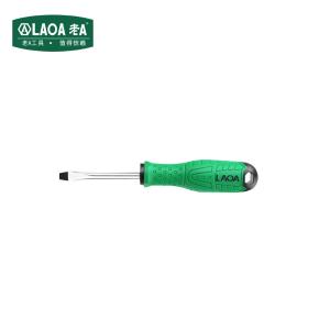 LA618105商品缩略图