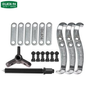 LA320614商品缩略图