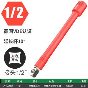 LA155162商品缩略图