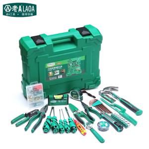 LA105050商品缩略图