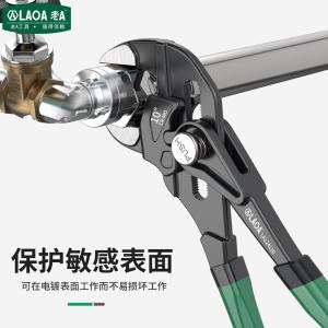 LA124110商品缩略图