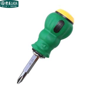 LA612638商品缩略图