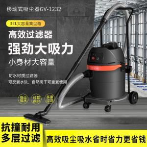 GV-1232商品缩略图