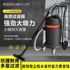 GV-1245商品缩略图