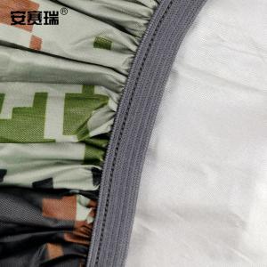 25660商品缩略图