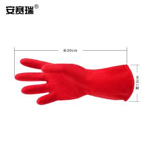 28703商品缩略图