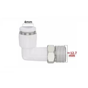 PL402商品缩略图