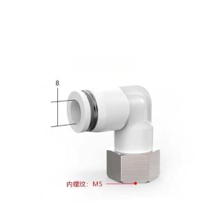 PLF8M5商品缩略图