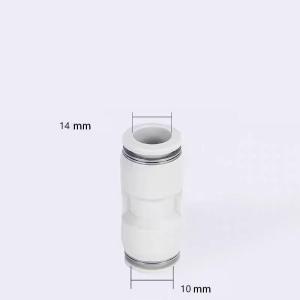 PG14-10商品缩略图