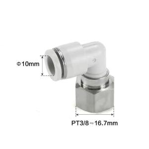 PLF1003商品缩略图