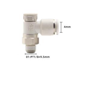 PTL401商品缩略图