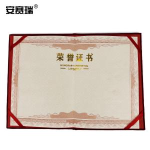 26433商品缩略图