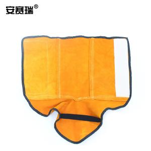 25624商品缩略图