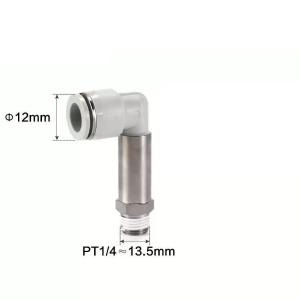 PLL1202商品缩略图