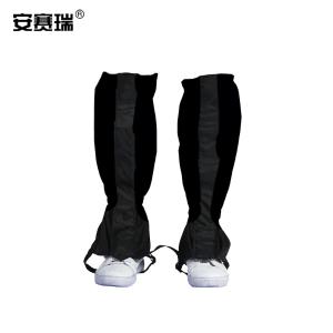 25659商品缩略图