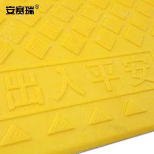 25644商品缩略图