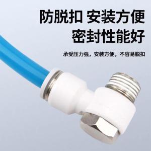 PH402商品缩略图