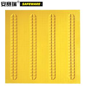 25371商品缩略图