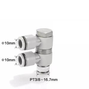 PHW1003商品缩略图