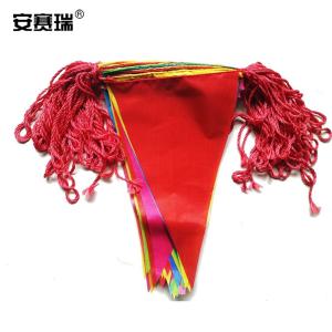 26358商品缩略图