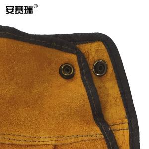 25625商品缩略图