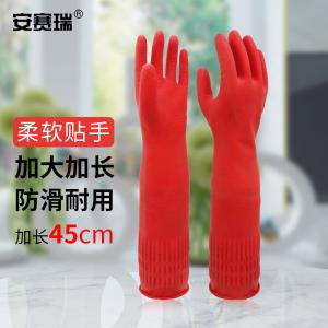 28704商品缩略图